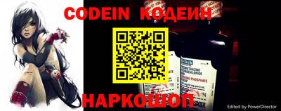 сатива Конаково