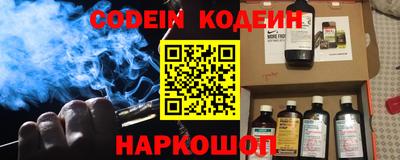 прущая мука Комсомольск-на-Амуре