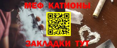 стафф Кингисепп