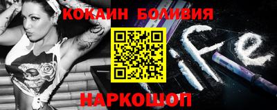 стафф Кингисепп