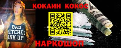 прущие крисы Кимры
