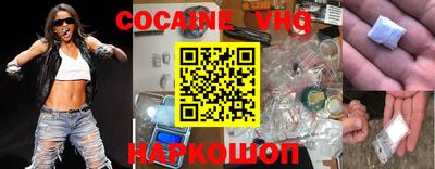 прущие крисы Кимры