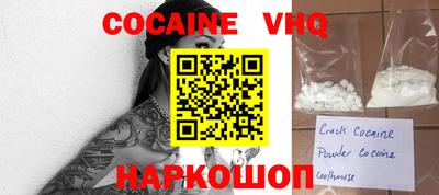 прущие крисы Кимры