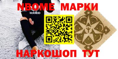 сатива Конаково