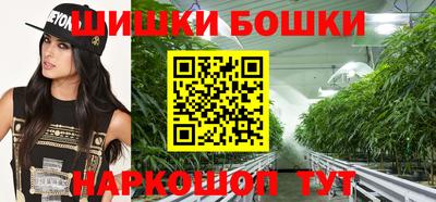 прущая мука Комсомольск-на-Амуре