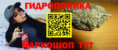 синтетический гашиш Кинель