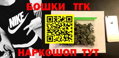 прущие крисы Кимры