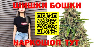 синтетический гашиш Кинель