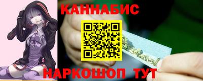 прущая мука Комсомольск-на-Амуре