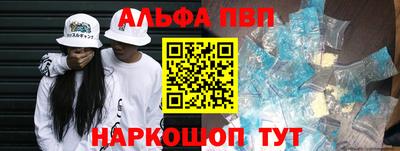 прущие крисы Кимры