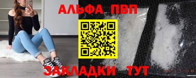 эйфоретик Коммунар