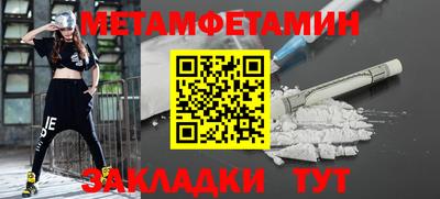эйфоретик Коммунар