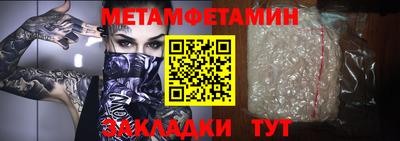 стафф Кингисепп
