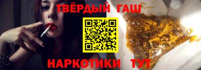 прущие крисы Кимры