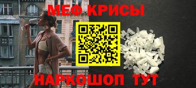 эйфоретик Коммунар
