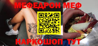 стафф Кингисепп